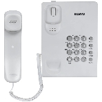 Телефон проводной SANYO RA-S204W белый, фото17