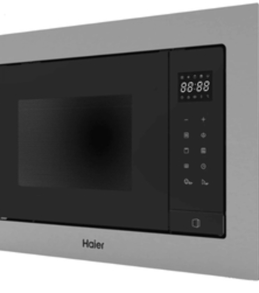 Встраиваемая микроволновая печь Haier HMX-BTG207X