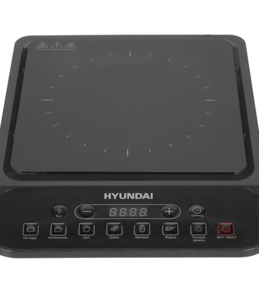 Плита Индукционная Hyundai HYC-0120 черный стеклокерамика (настольная)