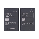 Аккумуляторная батарея BL214 для Lenovo A208T/A218T/A269/A300T/A305E/A316, фото2