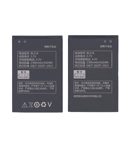 Аккумуляторная батарея BL214 для Lenovo A208T/A218T/A269/A300T/A305E/A316