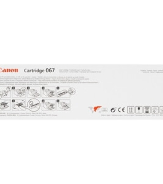 Картридж лазерный Canon 067M (5100C002) пурпурный (1250 стр.) для Canon LBP631/633/MF651/655/657