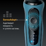 Электробритва Braun S5 52-A1650s c дорожным чехлом синий/черный насадки для тела/триммер для бороды тип 5762, фото3