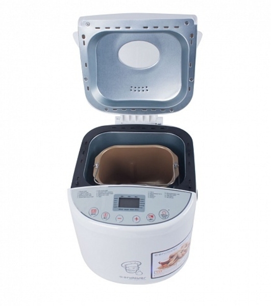 Хлебопечка Endever Skyline MB-51, 650 Вт