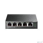 Коммутатор 5-Port 10/100Mbps Unmanaged Switch with 4-Port PoE, meta case, desktop mount, PoE budget 41W., фото17