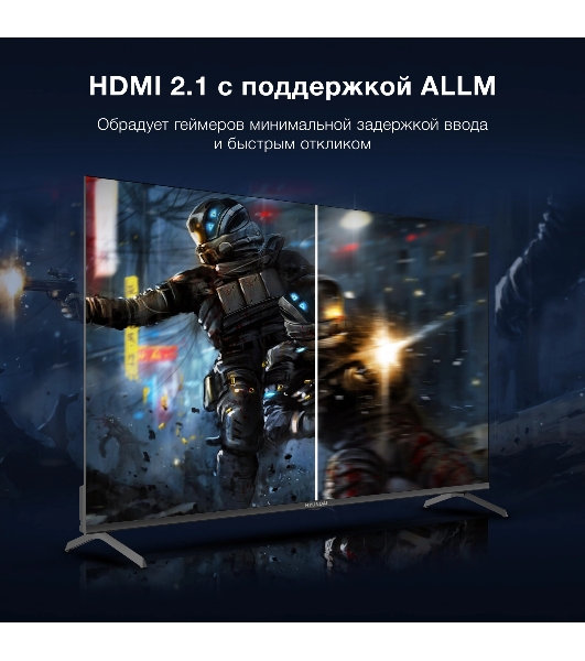 Телевизор Hyundai 55' H-LED55BU7009 черный LED UHD 60Hz Smart TV