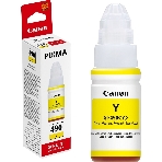 Чернила Canon GI-490Y 0666C001 желтый для Canon Pixma G1400/2400/3400 (70мл), фото8