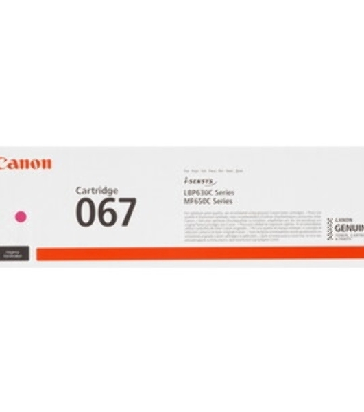 Картридж лазерный Canon 067M (5100C002) пурпурный (1250 стр.) для Canon LBP631/633/MF651/655/657