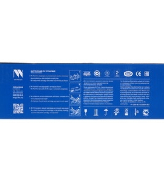 Картридж лазерный NVPrint совместимый NV-W2213A 207A Magenta (БЕЗ ЧИПА) для HP Color LaserJet M255/M282/M283 (1250k)