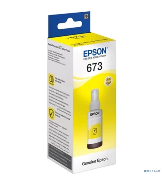 Чернила для Epson C13T67344A L800 (yellow) 70 мл