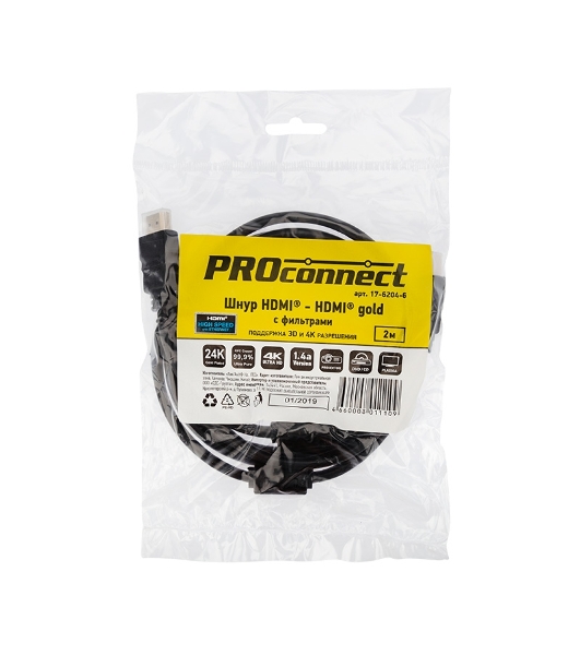 Кабель Proconnect HDMI - HDMI 1.4, 2м Gold