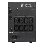 Источник бесперебойного питания Powercom Smart King Pro+ SPT-1500-II LCD 1200Вт 1500ВА черный, фото6