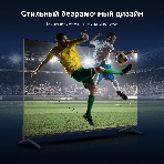 Телевизор Hyundai 55' H-LED55BU7009 черный LED UHD 60Hz Smart TV, фото25