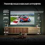 Телевизор Hyundai 55' H-LED55BU7009 черный LED UHD 60Hz Smart TV, фото24