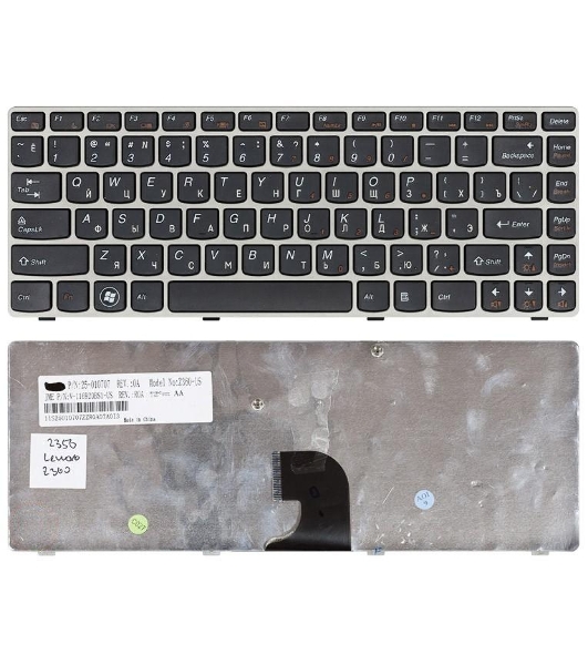 Клавиатура для ноутбука Lenovo IdeaPad Z360 черная с серебристой рамкой