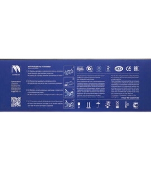Картридж лазерный NVPrint совместимый NV-W2213X 207X Magenta (БЕЗ ЧИПА) для HP Color LaserJet M255/M282/M283 (2450k)