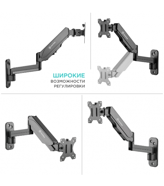 Кронштейн (держатель) ONKRON G150 для телевизора 13'-34' дюймов настенный, черный