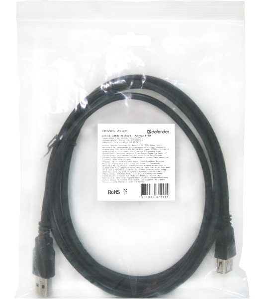 Кабель USB Defender USB02-17 USB2.0 AM-AF, 5.0м