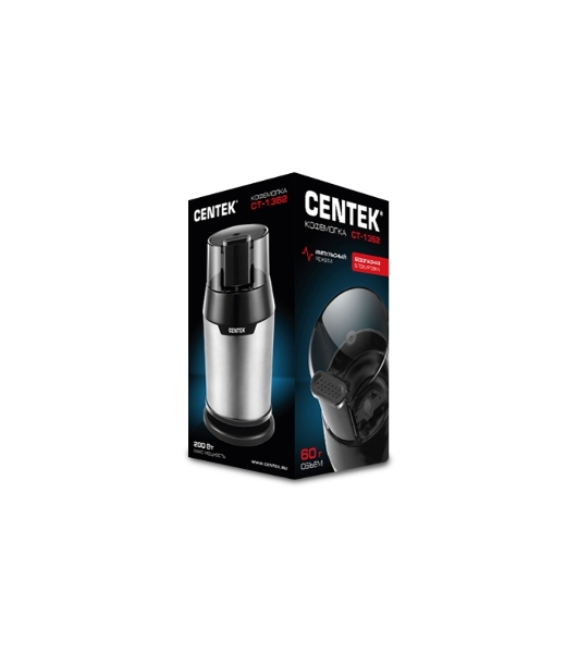 Кофемолка Centek CT-1362 (сталь) 200Вт, 60гр, стальн стакан, стальн чаша, прозрачная крышка