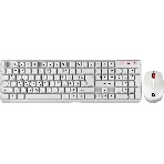 Комплект клавиатура+мышь Defender Milan C-992 беспроводной, USB, 1000 DPI, белый, фото25