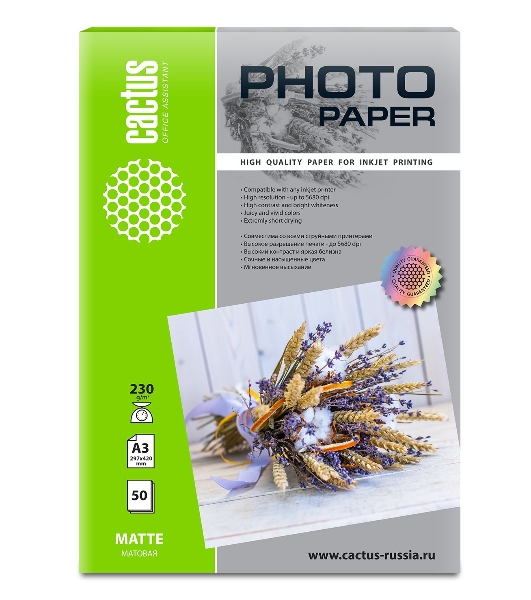 Фотобумага Cactus CS-MA323050 A3/230г/м2/50л./белый матовое для струйной печати