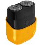 Электрическая бритва BRAYER BR3600, фото12