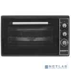 Мини-печь Kraft KF-MO3801BL, черный, 38 л., фото9