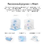 Бесшовный Mesh роутер Mercusys Halo H60X(2-pack) AX1500 10/100/1000BASE-TX белый (упак.:2шт), фото17