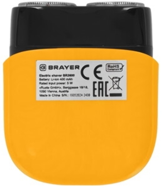 Электрическая бритва BRAYER BR3600