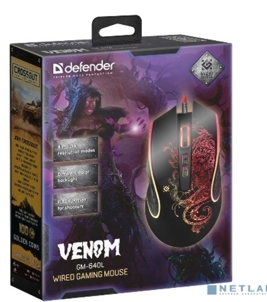 Мышь проводная Defender Venom GM-640L черный, 3200 dpi, USB, кнопки - 8