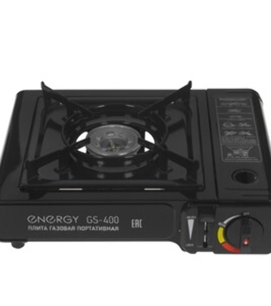 Плитка газовая портативная Energy GS-400 (2 типа подключения)