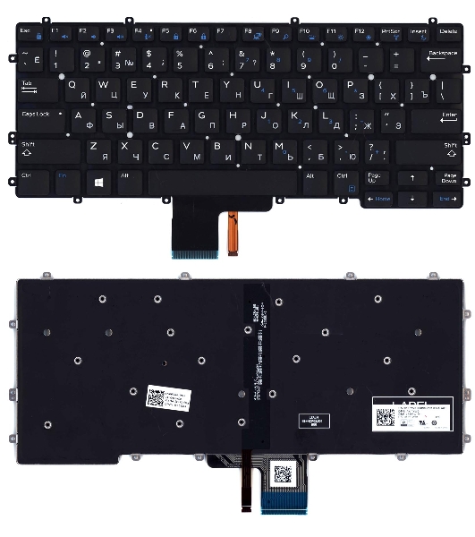 Клавиатура для ноутбука Dell Latitude 13 7370 черная с подсветкой