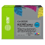 Картридж струйный Cactus CS-C9352C №22XL трехцветный (18 мл.) для HP DJ 3920/3940/D1360/D1460/D1470/D1560/D2330/D2360, фото4