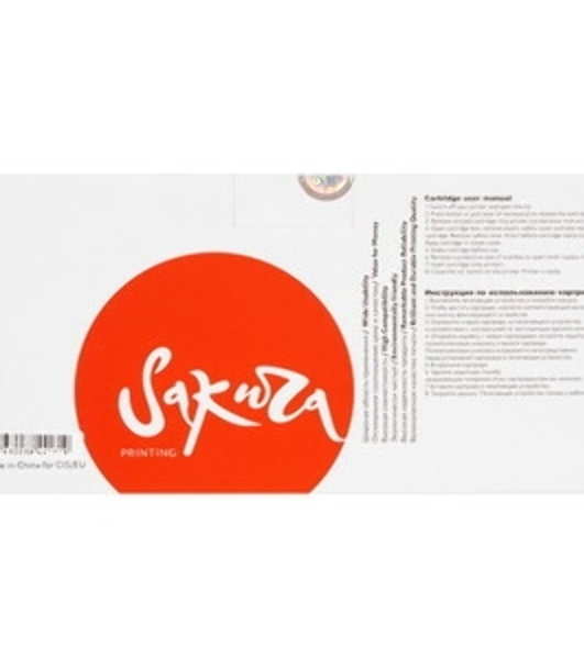Картридж Sakura TK5140Y для Kyocera Mita, желтый, 5000 к.