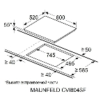 Индукционная варочная панель Maunfeld CVI804SFDGR Inverter графитовый, фото8
