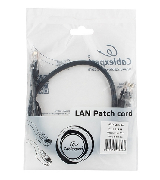 Патч-корд UTP Cablexpert cat.5e, 0.5м, литой, многожильный, черный