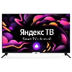 Телевизор Hyundai 50' H-LED50BU7003 черный LED UHD 60Hz Smart TV, фото25