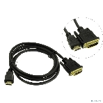 Кабель ExeGate EX284894RUS HDMI-DVI ExeGate EX-CC-HDMIM-DVIM-3.0 (19M/19M, single link, 3м, позолоченные контакты), фото3