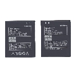 Аккумуляторная батарея BL228 для Lenovo A360T/A380T, фото2