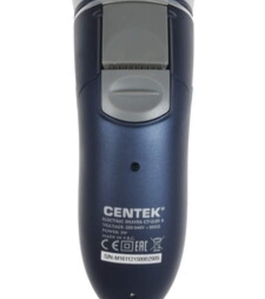 Электробритва Centek CT-2150 (сереб)
