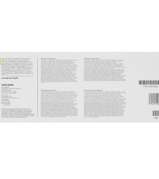 Картридж лазерный Cartridge HP 212A для CLJ Enterprise M554/M555/M578, желтый (4 500 стр.)