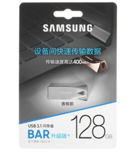 Флешка USB Samsung 128Gb Bar Plus USB Type-A, metal case, silver (MUF128BE3/CN)