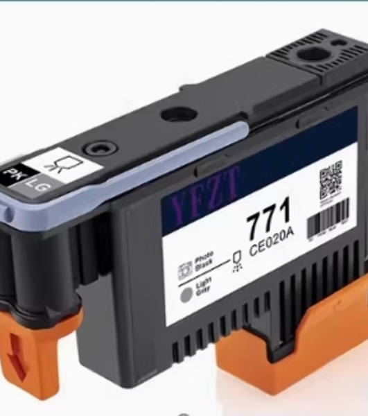 Печатающая головка NVPrint 771 (NV-CE020A-RE) Photo черный/Light Gray для HP (восстановленная, совместимая)