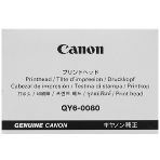 Печатающая головка CANON QY6-8028 черный для Pixma-G1420/G2420/G3420/G5040/G5050/G6040/G6050/G7040/G7050, фото3
