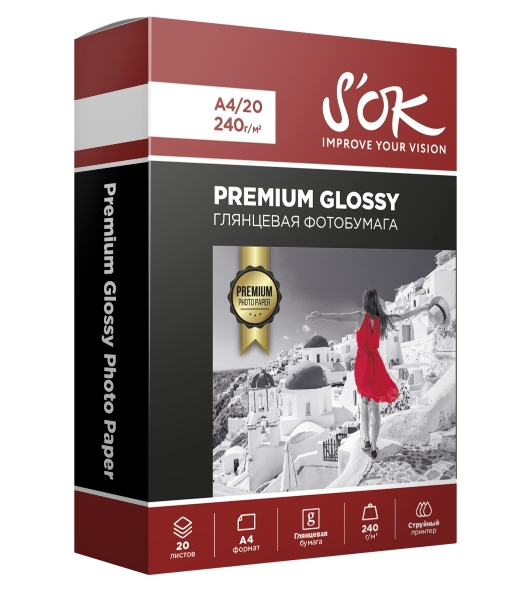 Фотобумага RC Glossy Premium 240gsm; A4*20 глянцевая Премиум; 240г/м2; формат А4; 20 листов RC
