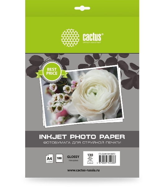 Фотобумага Cactus CS-GA4130100ED A4/130г/м2/100л./белый глянцевое для струйной печати