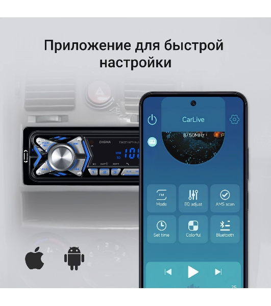 Автомагнитола Digma MCP-227B, 1 DIN, Bluetooth, USB Type-A, AUX, пульт ДУ