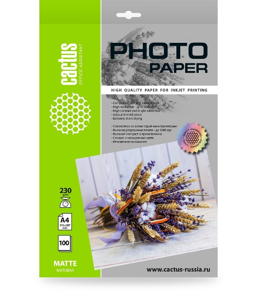 Фотобумага Cactus CS-MA4230100 A4/230г/м2/100л./белый матовое для струйной печати