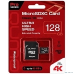 Флеш карта QUMO MicroSDXC 128 Gb 90/70 МБ/с UHS-I U3, Pro seria 3.0 , адаптер в комплекте SD, красная картонная упаковка, фото 1