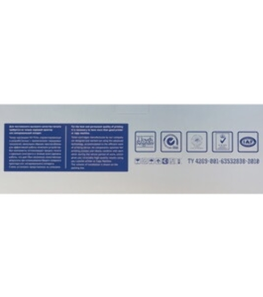 Картридж лазерный NVPrint совместимый Xerox 006R01160 для WC 5325/5330/5335